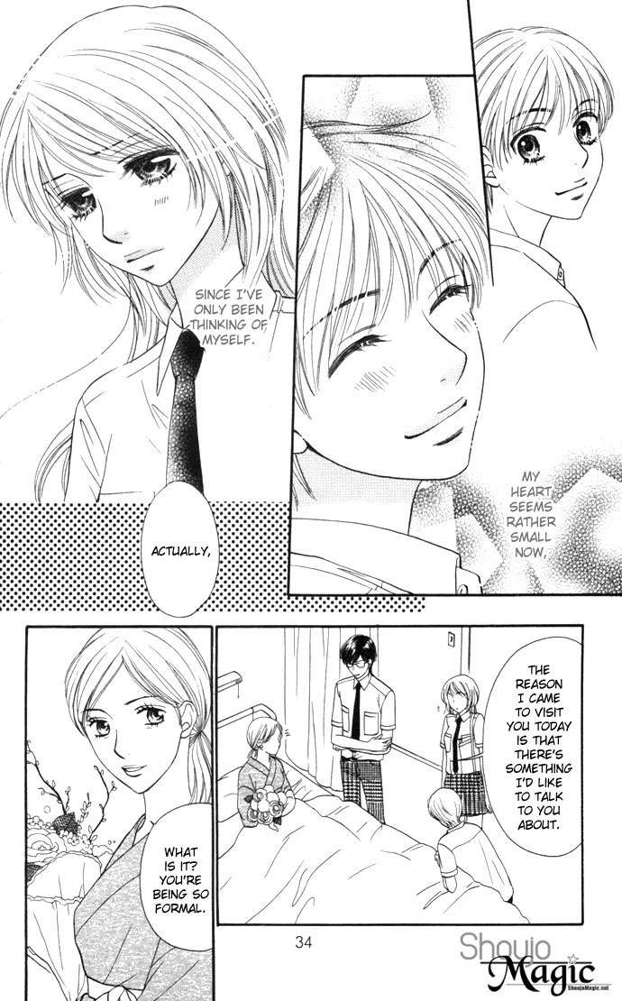Desire Climax Chapter 16 page 6 - Chapter 16