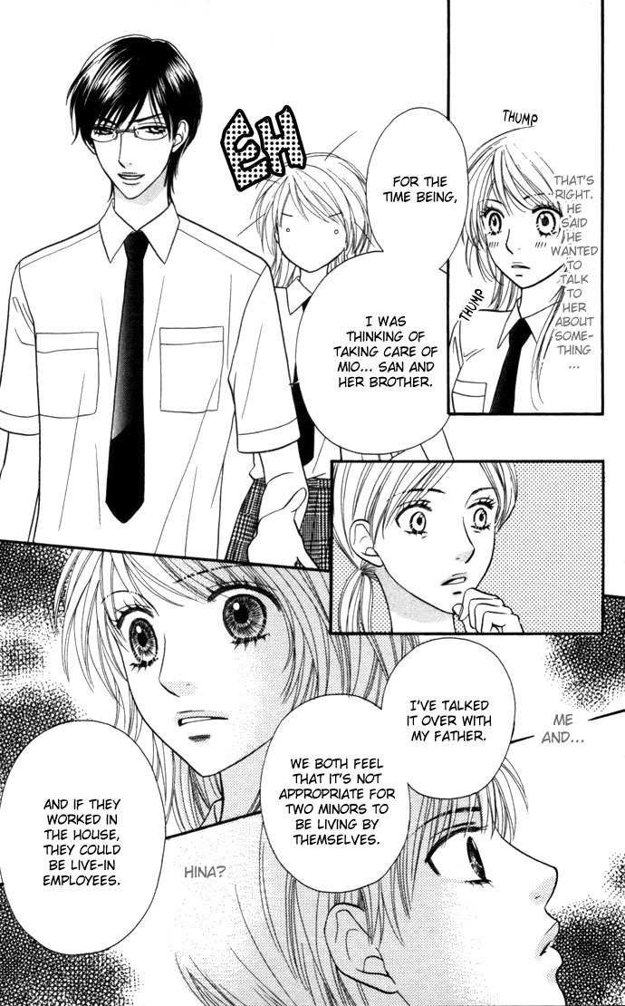 Desire Climax Chapter 16 page 7 - Chapter 16