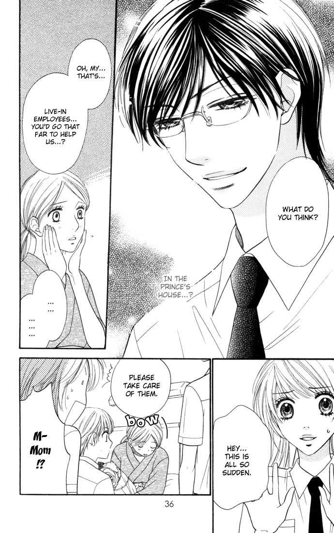 Desire Climax Chapter 16 page 8 - Chapter 16