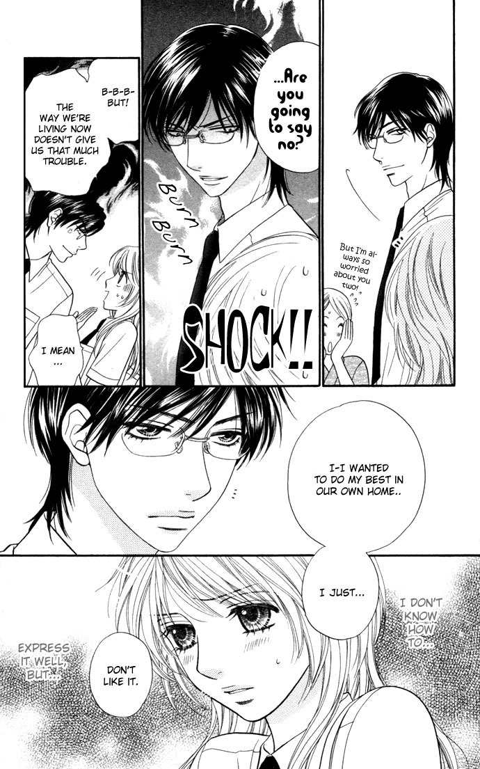Desire Climax Chapter 16 page 9 - Chapter 16