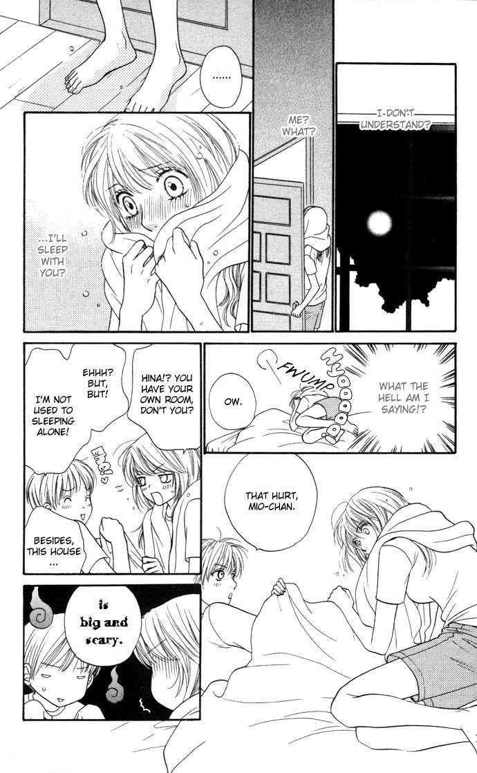 Desire Climax Chapter 17 page 21 - Chapter 17
