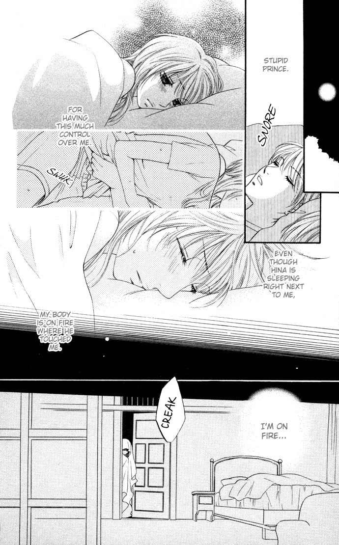 Desire Climax Chapter 17 page 22 - Chapter 17