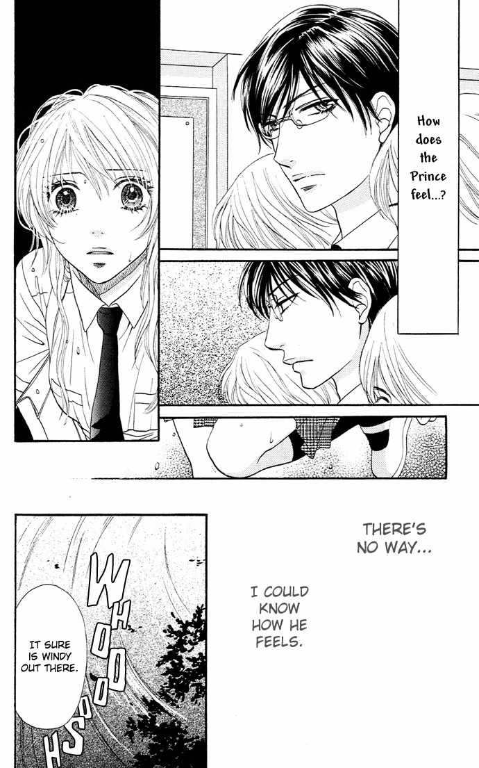 Desire Climax Chapter 18 page 18 - Chapter 18
