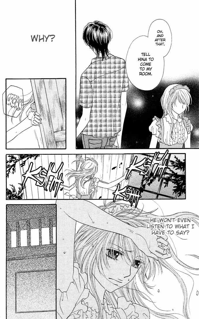 Desire Climax Chapter 18 page 20 - Chapter 18