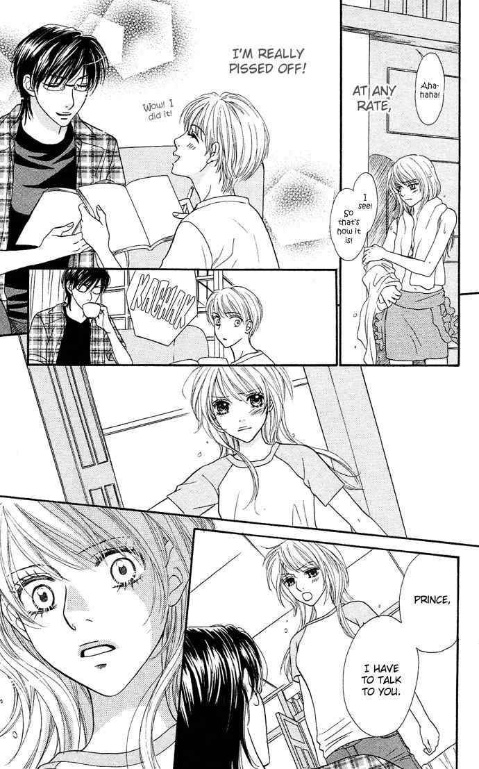 Desire Climax Chapter 18 page 21 - Chapter 18