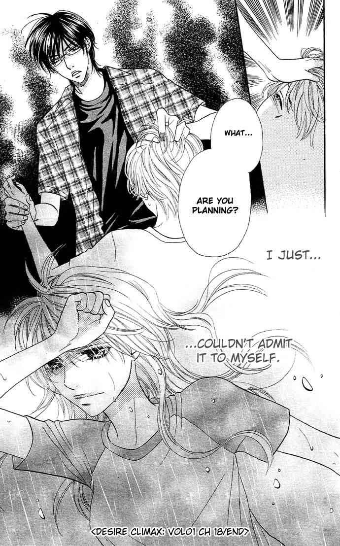 Desire Climax Chapter 18 page 25 - Chapter 18