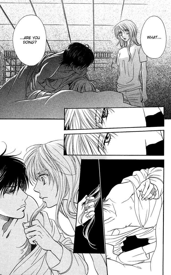 Desire Climax Chapter 18 page 3 - Chapter 18