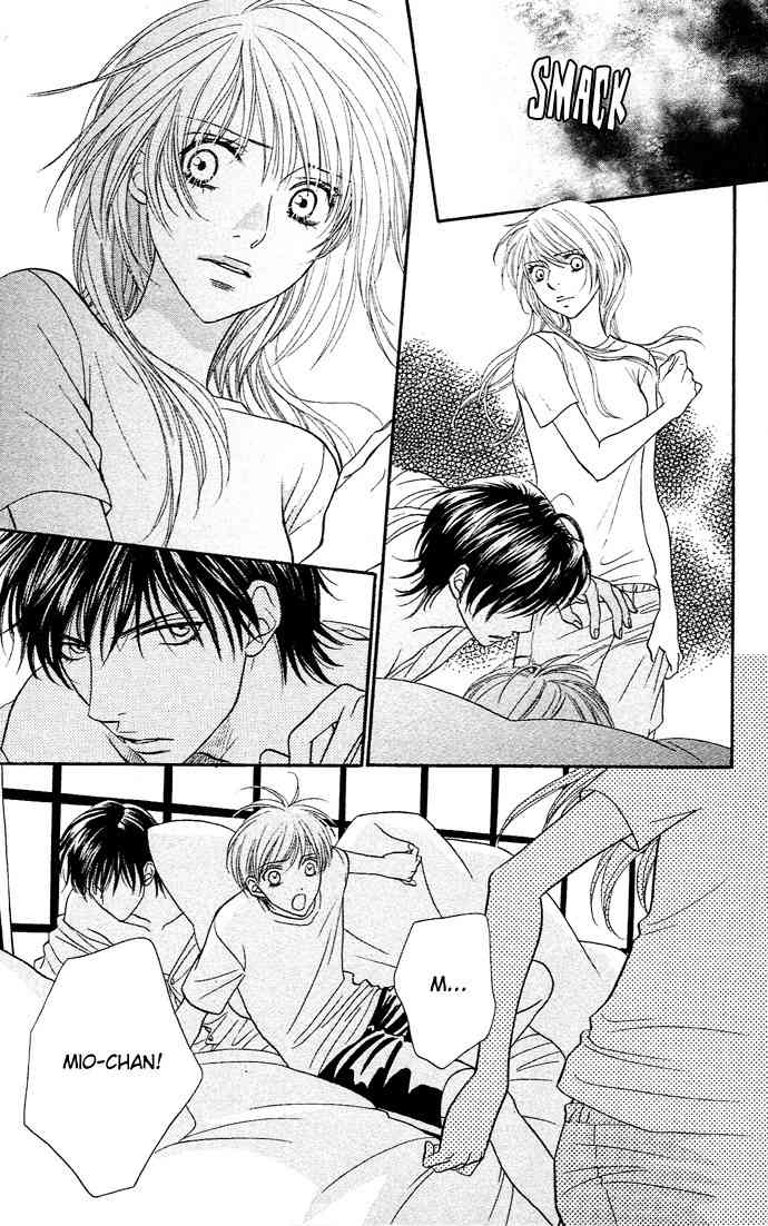 Desire Climax Chapter 18 page 5 - Chapter 18