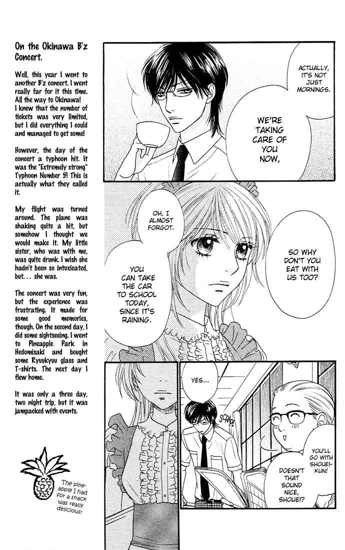 Desire Climax Chapter 18 page 9 - Chapter 18