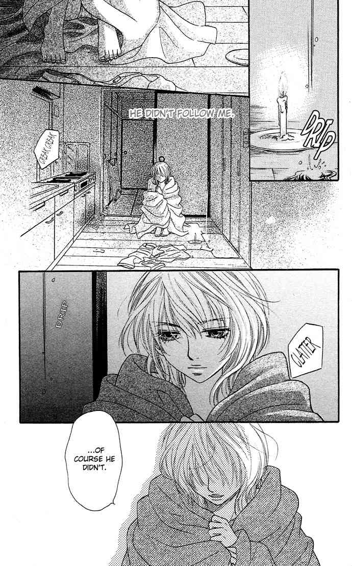 Desire Climax Chapter 19 page 10 - Chapter 19