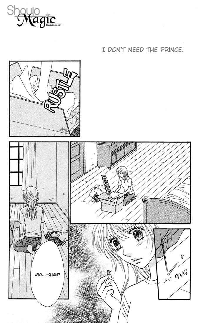 Desire Climax Chapter 19 page 19 - Chapter 19