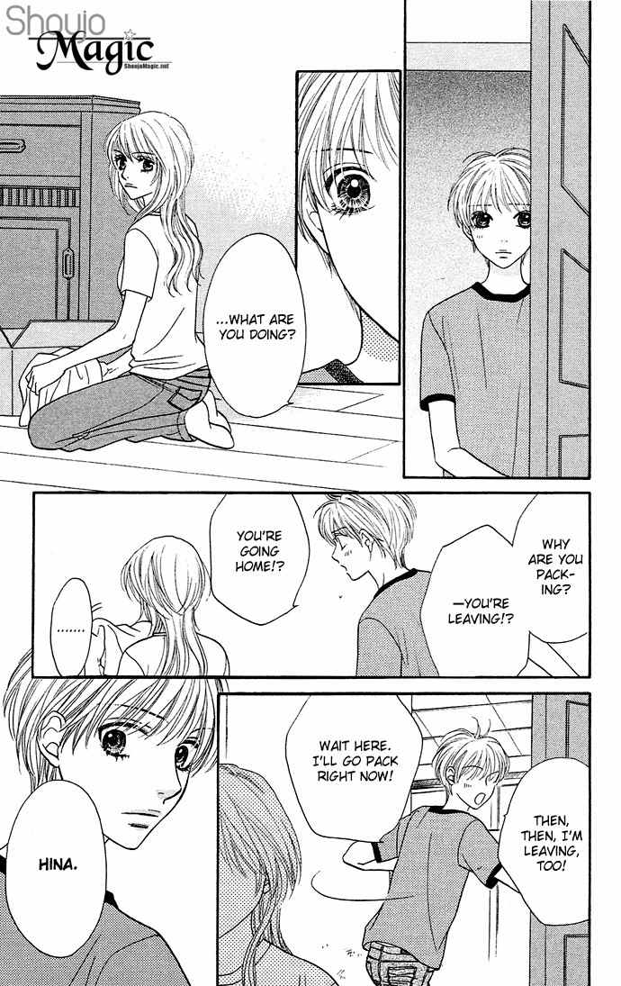 Desire Climax Chapter 19 page 20 - Chapter 19