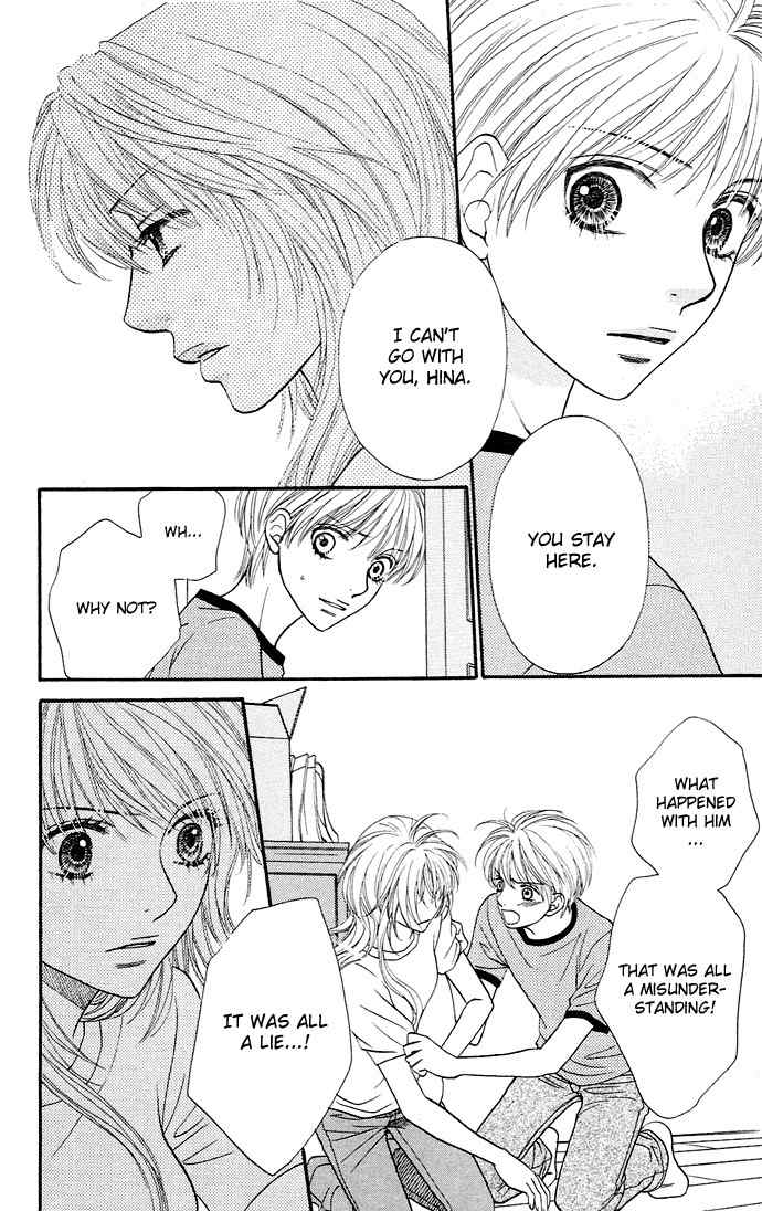 Desire Climax Chapter 19 page 21 - Chapter 19