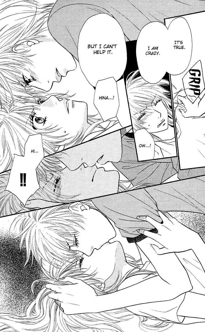 Desire Climax Chapter 19 page 25 - Chapter 19