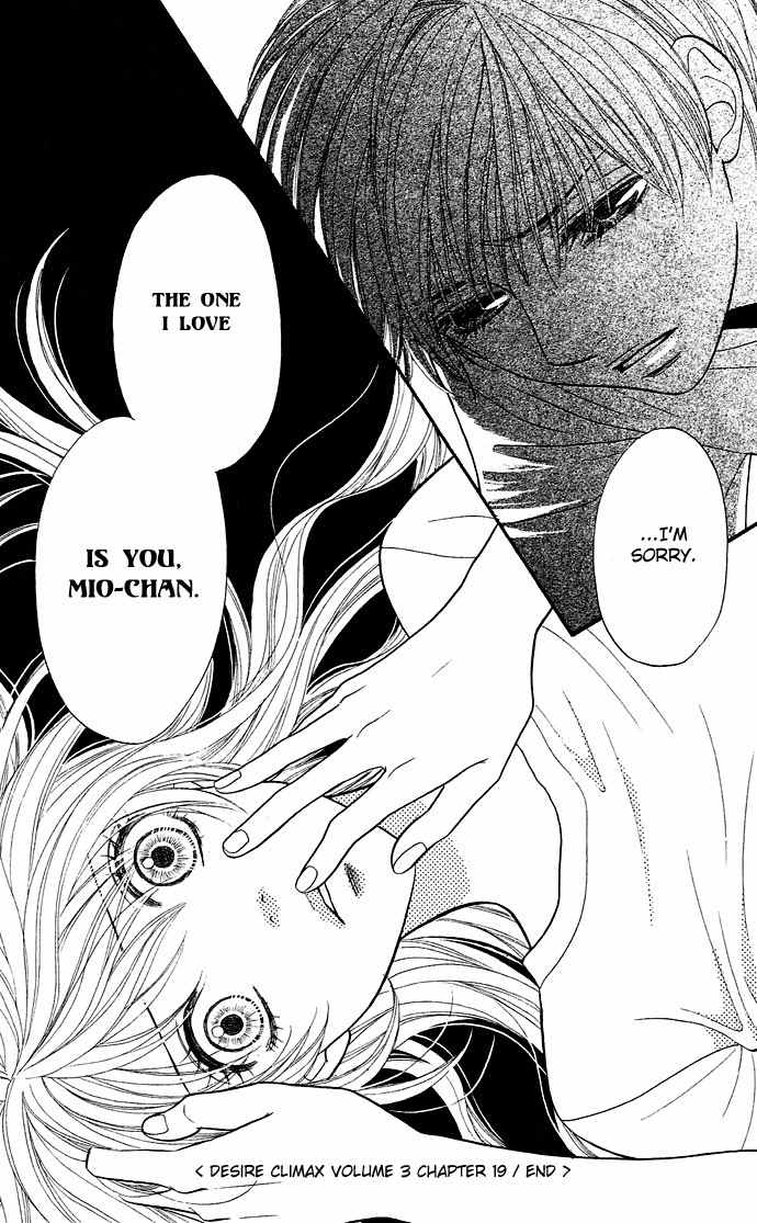 Desire Climax Chapter 19 page 26 - Chapter 19