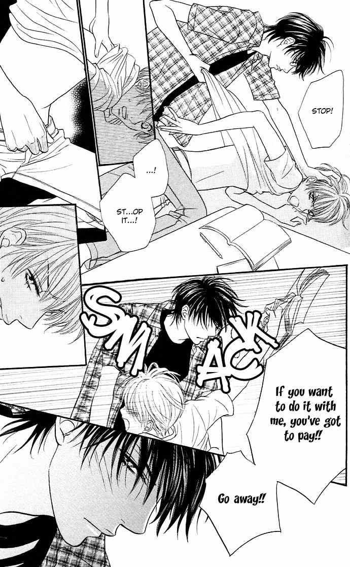 Desire Climax Chapter 19 page 6 - Chapter 19