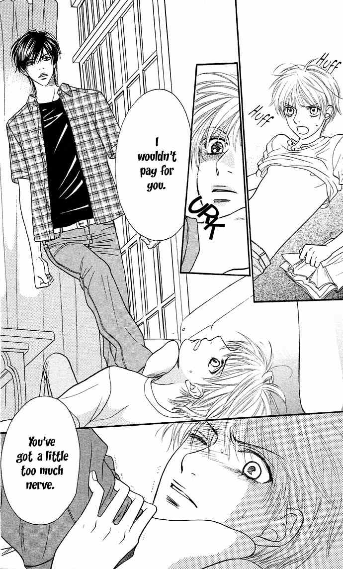 Desire Climax Chapter 19 page 7 - Chapter 19