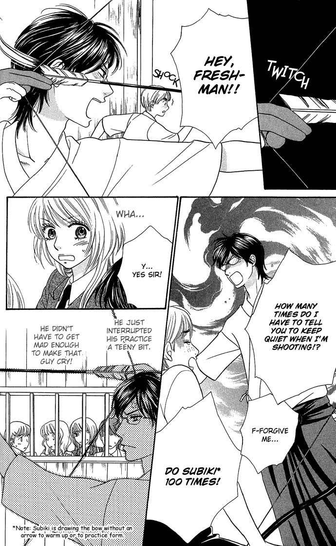 Desire Climax Chapter 2 page 19 - Chapter 2