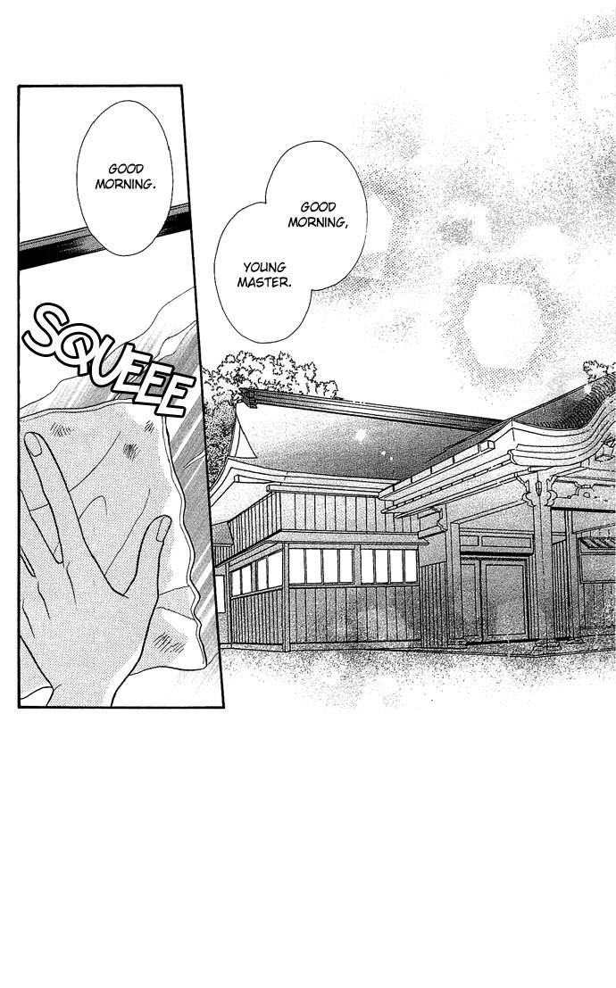 Desire Climax Chapter 2 page 5 - Chapter 2
