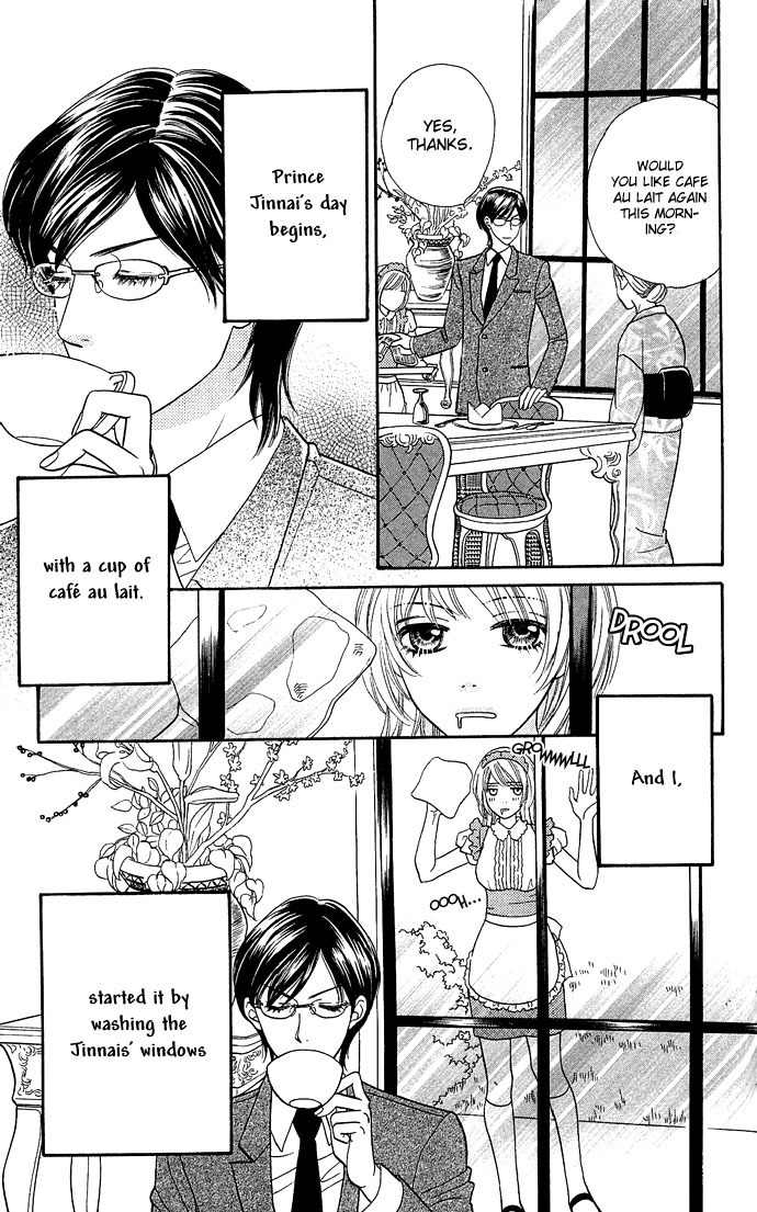 Desire Climax Chapter 2 page 6 - Chapter 2