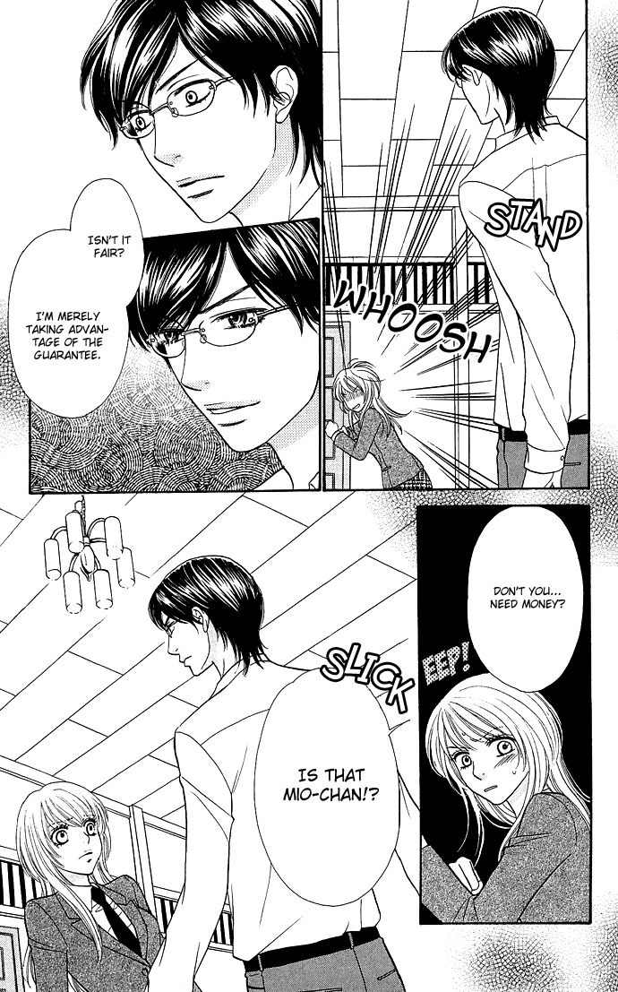 Desire Climax Chapter 2 page 8 - Chapter 2