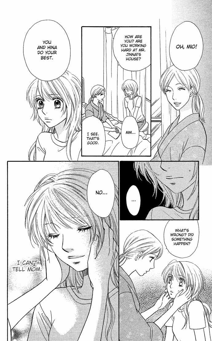 Desire Climax Chapter 20 page 12 - Chapter 20