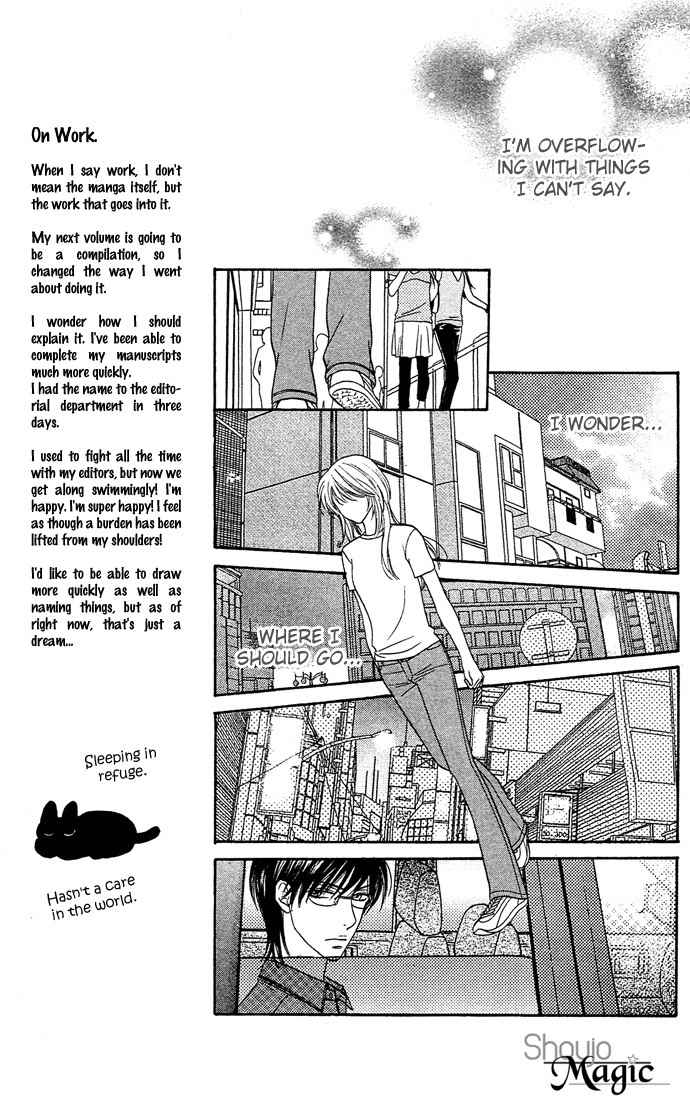 Desire Climax Chapter 20 page 13 - Chapter 20