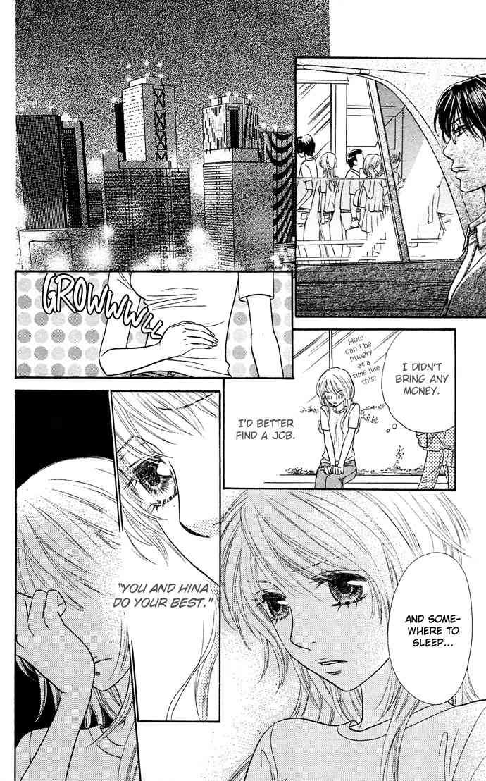 Desire Climax Chapter 20 page 14 - Chapter 20