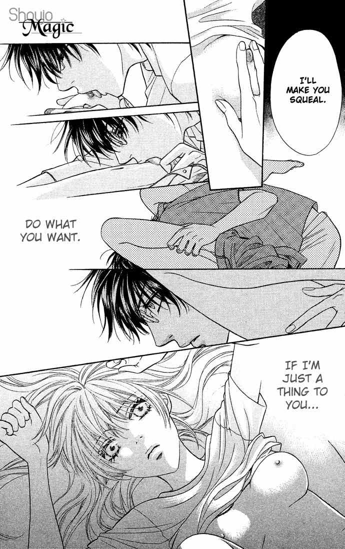 Desire Climax Chapter 20 page 20 - Chapter 20