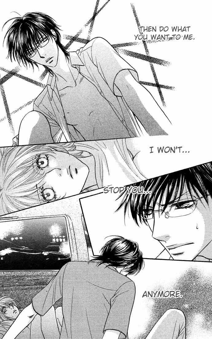 Desire Climax Chapter 20 page 21 - Chapter 20