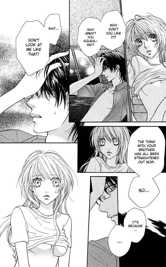 Desire Climax Chapter 20 page 22 - Chapter 20
