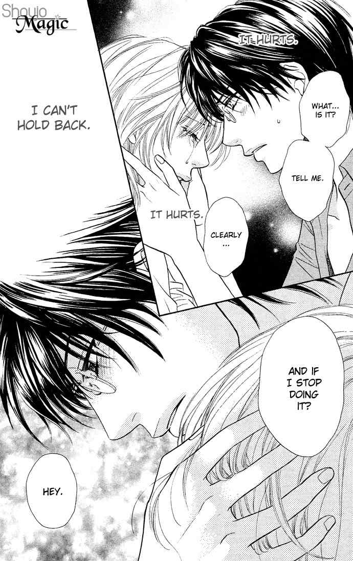 Desire Climax Chapter 20 page 24 - Chapter 20