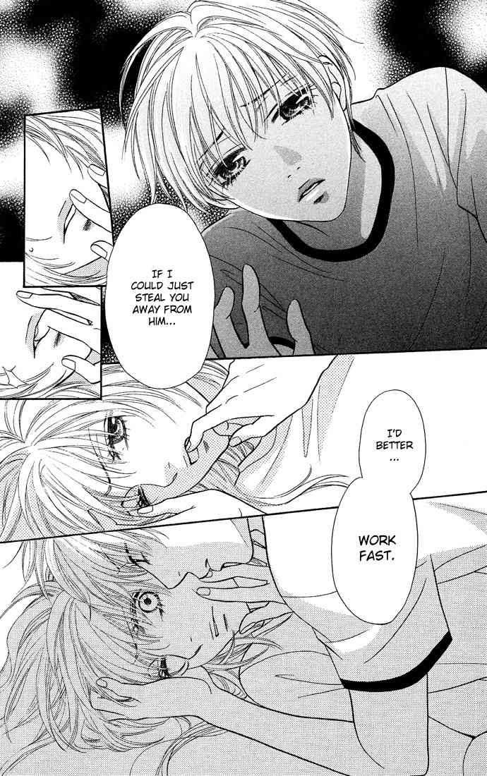 Desire Climax Chapter 20 page 3 - Chapter 20