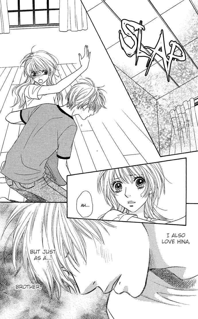 Desire Climax Chapter 20 page 4 - Chapter 20