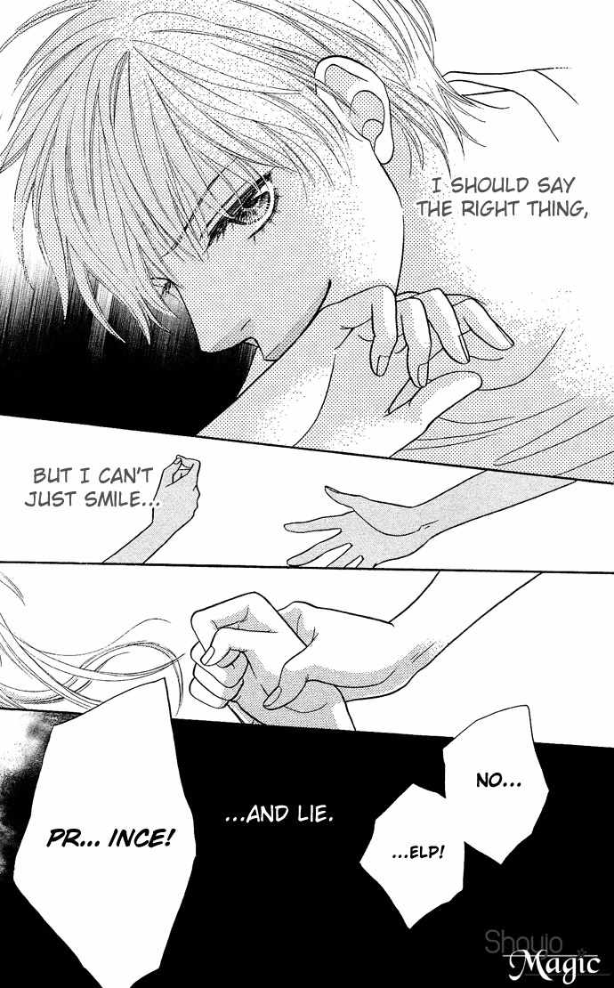 Desire Climax Chapter 20 page 5 - Chapter 20