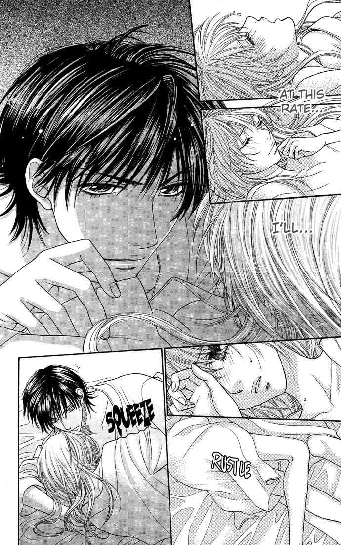 Desire Climax Chapter 21 page 10 - Chapter 21