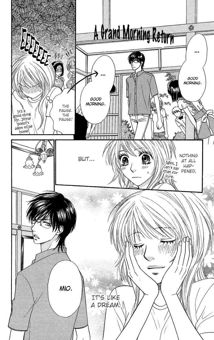 Desire Climax Chapter 21 page 14 - Chapter 21