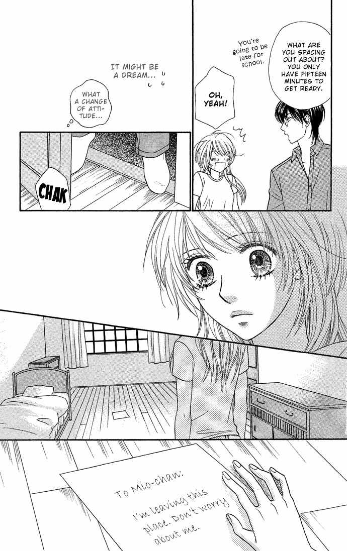 Desire Climax Chapter 21 page 15 - Chapter 21