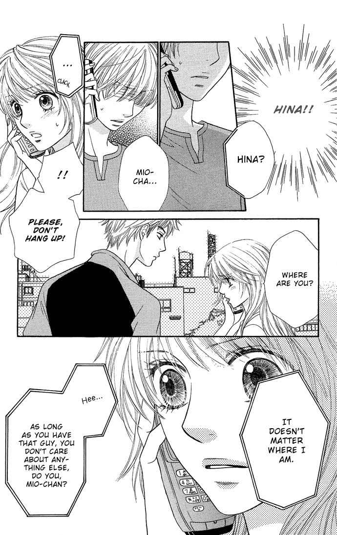 Desire Climax Chapter 21 page 21 - Chapter 21