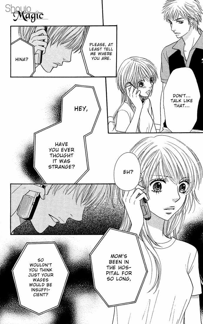 Desire Climax Chapter 21 page 22 - Chapter 21