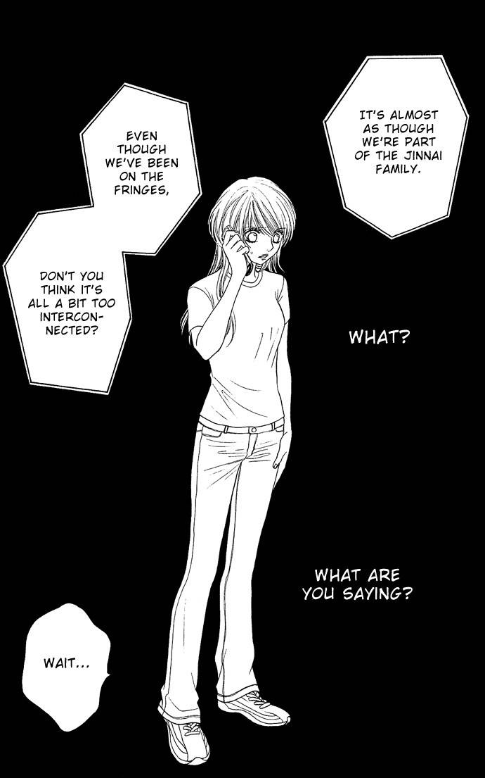 Desire Climax Chapter 21 page 23 - Chapter 21