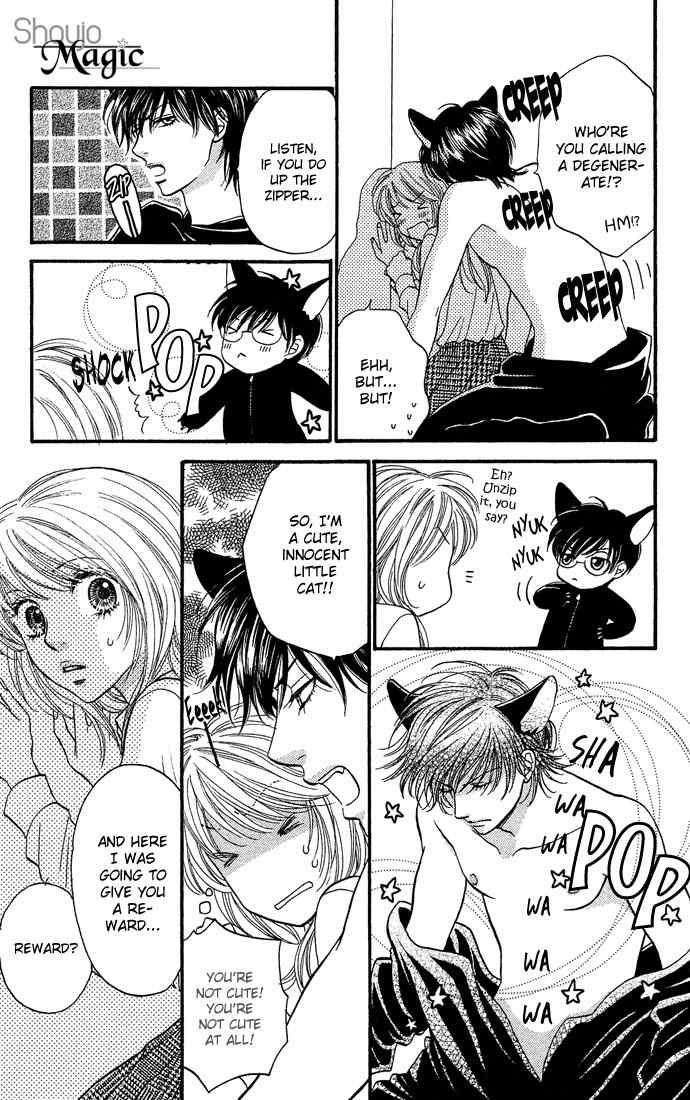 Desire Climax Chapter 21 page 27 - Chapter 21