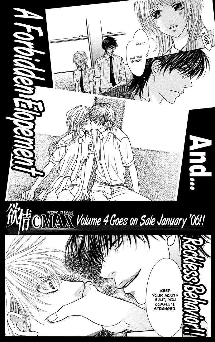 Desire Climax Chapter 21 page 31 - Chapter 21