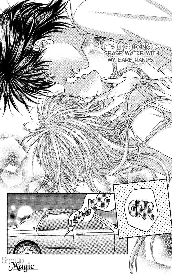 Desire Climax Chapter 21 page 4 - Chapter 21
