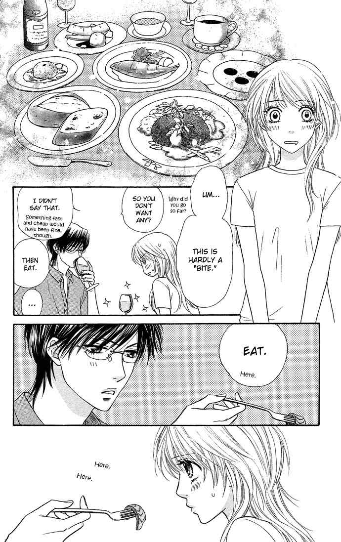 Desire Climax Chapter 21 page 6 - Chapter 21