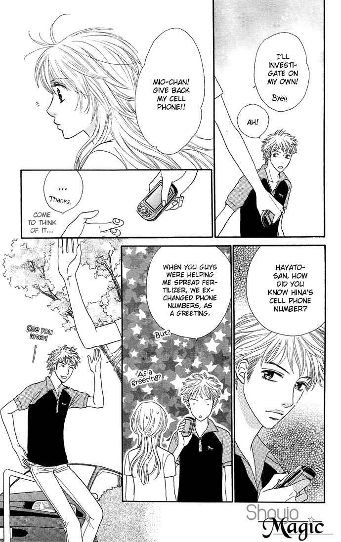 Desire Climax Chapter 22 page 10 - Chapter 22