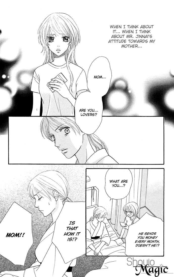Desire Climax Chapter 22 page 15 - Chapter 22
