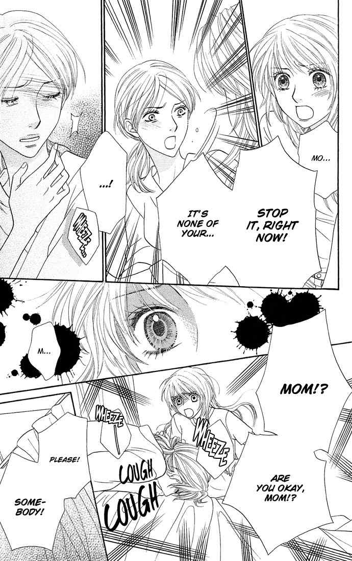 Desire Climax Chapter 22 page 16 - Chapter 22