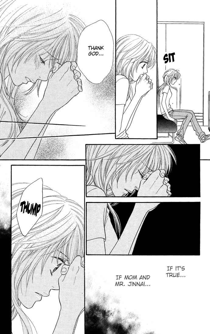 Desire Climax Chapter 22 page 19 - Chapter 22
