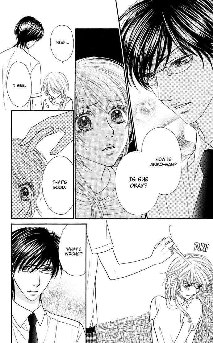 Desire Climax Chapter 22 page 21 - Chapter 22